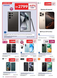 Carrefour catalogue Page 10