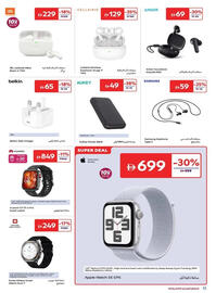 Carrefour catalogue Page 11