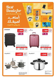Carrefour catalogue Page 16