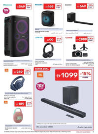 Carrefour catalogue Page 7