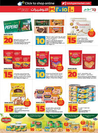 Lulu Hypermarket catalogue Page 11