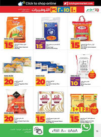Lulu Hypermarket catalogue Page 15