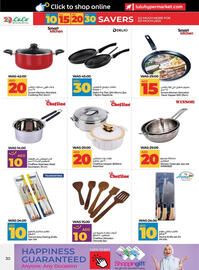 Lulu Hypermarket catalogue Page 30