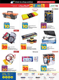 Lulu Hypermarket catalogue Page 35
