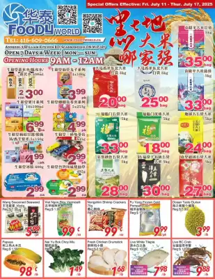 Foody World flyer (valid until 18-07)