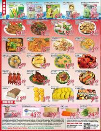 Foody Mart flyer week 28 Page 2