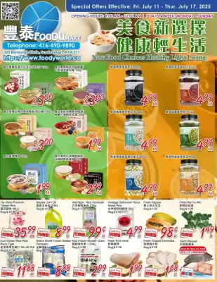 Foody Mart flyer (valid until 18-07)