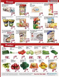 Tone Tai Supermarket flyer week 28 Page 3