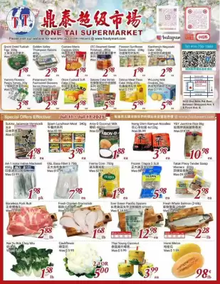Tone Tai Supermarket flyer (valid until 18-07)
