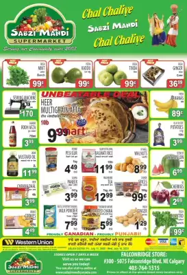 Sabzi Mandi Supermarket flyer (valid until 17-07)
