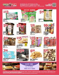 SunFood Supermarket flyer week 28 Page 2