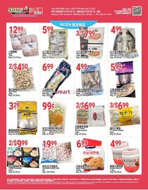 SunFood Supermarket flyer week 28 Page 3