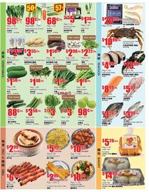 Terra Foodmart flyer week 28 Page 3