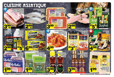 Supermarché PA flyer week 28 Page 3