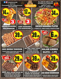 Alnejmah flyer week 28 Page 10
