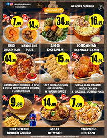 Alnejmah flyer week 28 Page 9