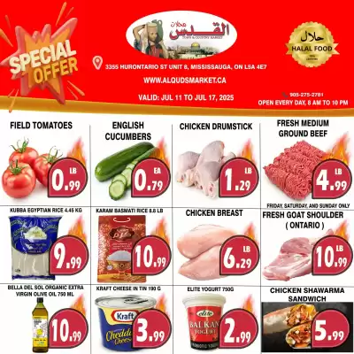 Al-Quds Supermarket flyer (valid until 17-07)