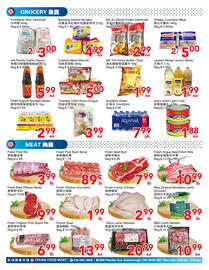 Yours Food Mart flyer week 28 Page 2