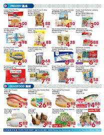 Yours Food Mart flyer week 28 Page 3