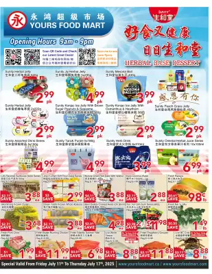 Yours Food Mart flyer (valid until 17-07)