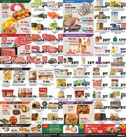 H-Mart flyer week 28 Page 2