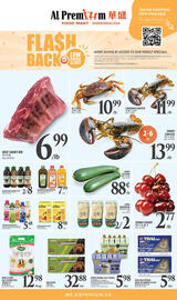 Al Premium Food Mart flyer week 28 Page 1