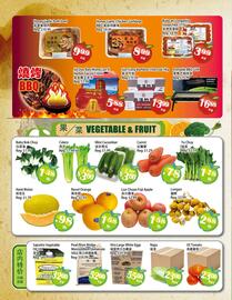 Food Depot Supermarket flyer week 28 Page 4