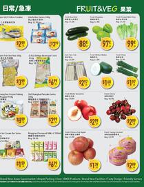 Full Fresh Supermarket flyer week 28 Page 3