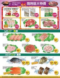 Full Fresh Supermarket flyer week 28 Page 4