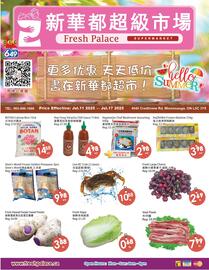 Fresh Palace Supermarket flyer week 28 Page 1