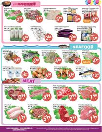 Fresh Palace Supermarket flyer week 28 Page 2