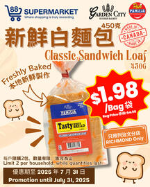 88 Supermarket flyer week 28 Page 6