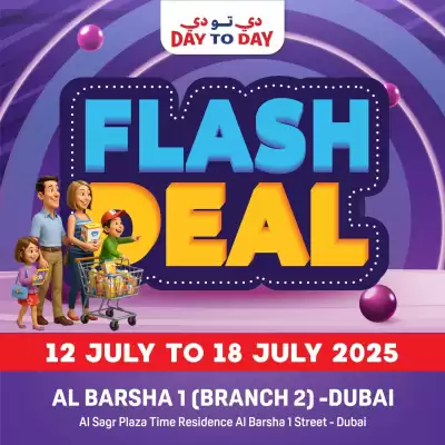 Day To Day catalogue (valid until 18-07)