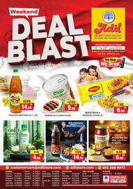Al Adil catalogue Page 1
