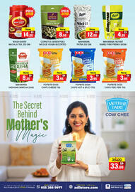 Al Adil catalogue Page 3