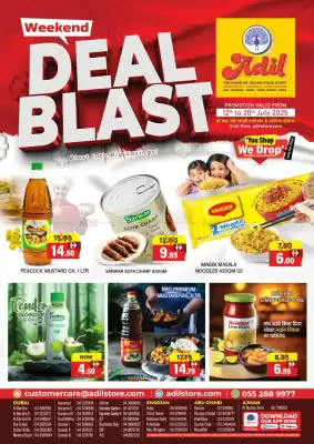 Al Adil catalogue (valid until 20-07)