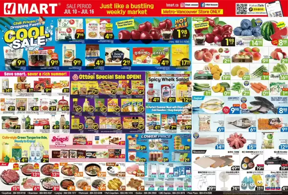H-Mart flyer (valid until 16-07)