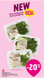 Delhaize folder week 29 Pagina 42