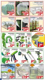 CENTERSHOP Prospekt woche 29 Seite 12