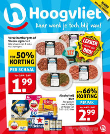 Hoogvliet folder week 29 Pagina 1
