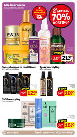 Kruidvat folder week 29 Pagina 19