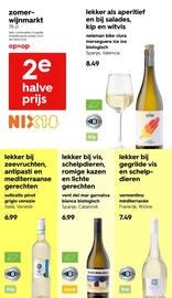 HEMA folder Pagina 24