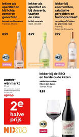 HEMA folder Pagina 25
