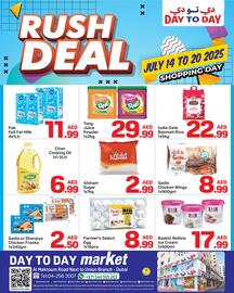 Day To Day catalogue week 29 Page 2