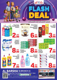 Day To Day catalogue week 28 Page 1