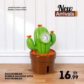 Ansar Mall catalogue week 28 Page 2