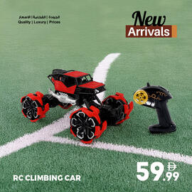Ansar Mall catalogue week 28 Page 3