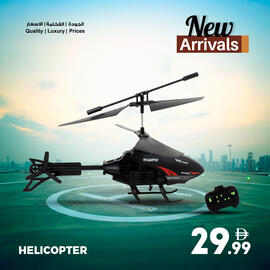 Ansar Mall catalogue week 28 Page 9