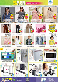 Pasons catalogue week 28 Page 12