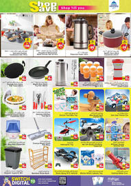 Pasons catalogue week 28 Page 14